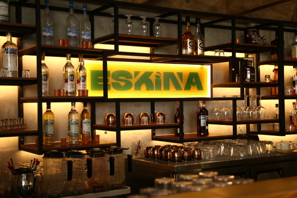 Eskina Brazilian Restaurant